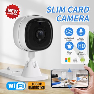 Sonoff CAM กล้องรักษาความปลอดภัยอัจฉริยะ Wi-Fi แบบบาง