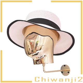 [Chiwanji2] หุ่นหัวนางแบบ สไตล์วินเทจ สําหรับโชว์หมวก วิก และหมวก