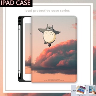 เคส แบบใส พร้อมช่องใส่ปากกา กันกระแทก สําหรับ Ipad 10 9 8 7 Mini 1 2 3 4 5 6 Ipad 10th 9th 8th 7th 6th 5th Generation Ipad 10.2 10.9 Pro 9.7 10.5 11 นิ้ว เคส