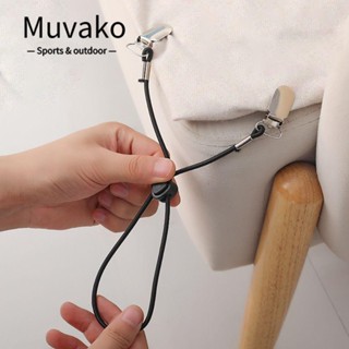 Muvako คลิปหนีบผ้าปูที่นอน ผ้านวม แบบยืดหยุ่น กันลื่น 4 ชิ้น และคลิปหนีบผ้าปูที่นอน ผ้าห่ม 4 ชิ้น