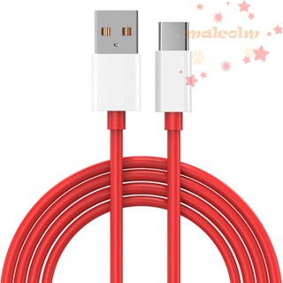 Malcolm สายชาร์จ USB C 5A 30W 5A ความเร็วสูง ชาร์จเร็ว สีแดง PVC