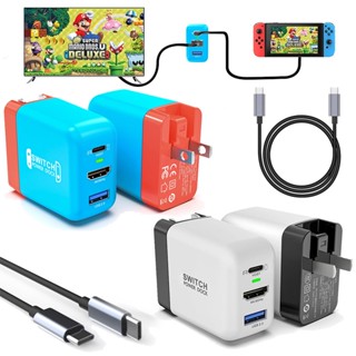 แท่นชาร์จทีวี แบบพกพา 36W สําหรับ Nintendo Switch 4K@60Hz HDMI USB2.0 PD USB-C