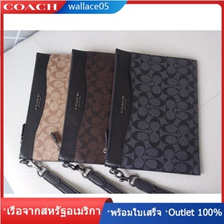 Beckett Slim Pouch In Signature Canvas F91285 กระเป๋าถือ COAC H คลัตช์ลำลองผู้ชาย