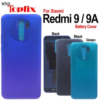 เคสแบตเตอรี่ด้านหลัง พร้อมกาว สําหรับ Xiaomi Redmi 9 9A Redmi 9 Redmi 9A