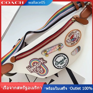 Charter Belt Bag 7 With Patches CA304 กระเป๋าคาดเอว COAC H สายสะพายคาดเอว สายปรับได้