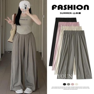 2TOYOUNG  กางเกงขายาว คาร์โก้ กางเกง เชือกอเมริกันคลาสิค Cargo pants 2023 NEW 071746 คุณภาพสูง fashion Stylish Beautiful A23L0GS 36Z230909