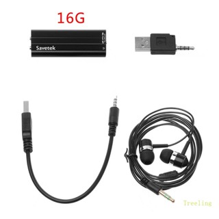 Treeling Global เครื่องเล่น MP3 ดิจิทัล USB 16GB บันทึกเสียงได้ แบบมืออาชีพ