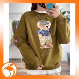 เสื้อแขนยาวหมี Polo ผ้าสำลี (Polo Bear Long Sleeve Shirt)