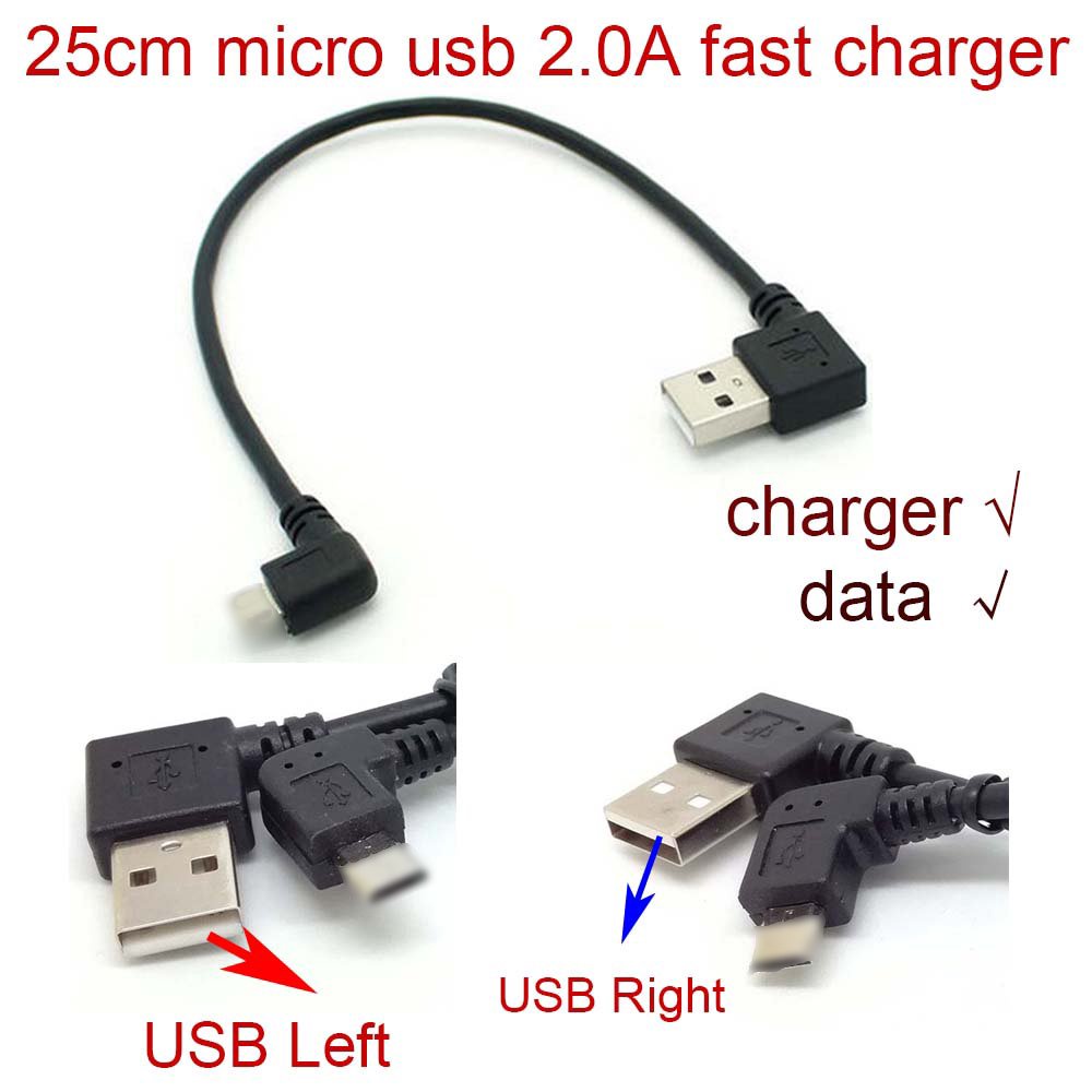ซ้าย/ขวา 90 องศามุม 2A Micro USB Quick Charging Sync Data Cable Adapter 25 ซม.