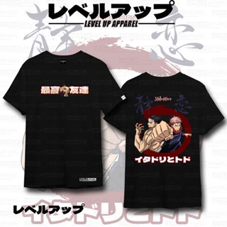 อนิเมะ เสื้ออนิเมะ Jujutsu Kaisen ลาย Itadori X Todo ดูแล้วเท่ห์แน่นอน！ เสื้อผ้า