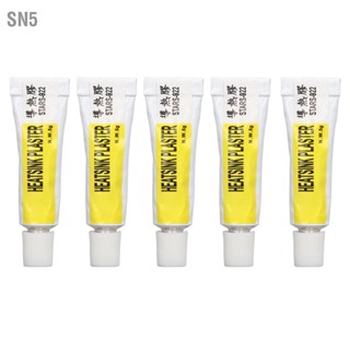 SN5 5PCS CPU Thermal Paste 300 ℃จาระบีซิลิโคนทนความร้อนฉนวนความร้อนสำหรับเครื่องพิมพ์ 3D