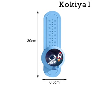 [Kokiya1] อุปกรณ์เมาท์ขาตั้ง แบบติดผนัง ทนทาน สําหรับฝึกเล่นเกมในร่ม ห้องนอนเด็กอนุบาล