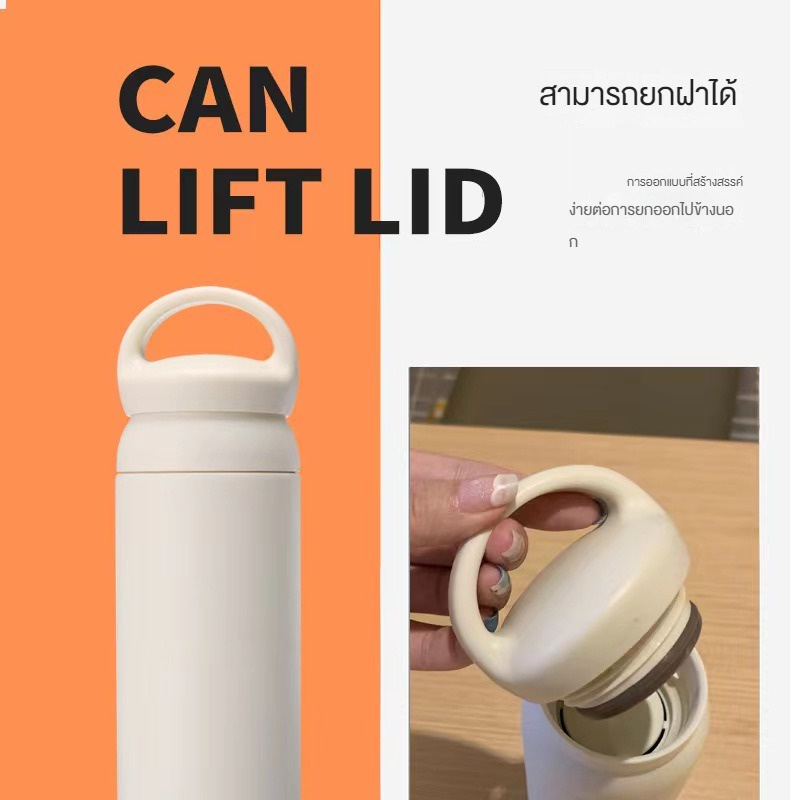 กระบอกน้ำสไตล์ฮาราจูกุ มีให้เลือก 5 สี สแตนเลส 304 ถ้วยกาแฟพร้อมฝาปิด ขวดน้ำกีฬาแบบพกพา 500มล สแตนเลส 304 โพรพิลีน ซิลิก รูปที่ 3