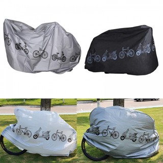 ผ้าคลุมจักรยาน กันฝุ่น สีเทา ทนทาน ขนาด 210x100 ซม.