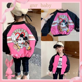 🍓GNR BABY🫐เสื้อแจ็กเก็ตเบสบอลลําลอง ทรงหลวม ลายมิกกี้เมาส์ แฟชั่นสไตล์เกาหลี สําหรับเด็กผู้หญิง อายุ 3-12 ปี