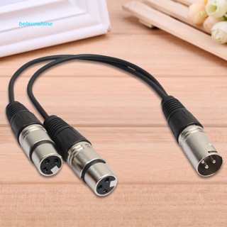 สายเคเบิ้ลเชื่อมต่อไมโครโฟน XLR 3 Pin Male to 2 XLR Female [belsunshine.th]