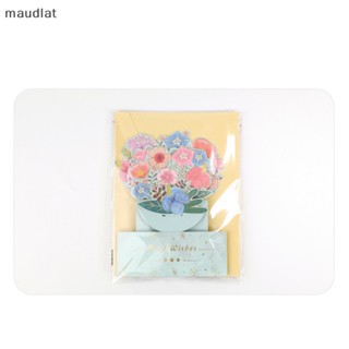 Maud โปสการ์ดแฮนด์เมด ลายผีเสื้อ Thank You 3D สําหรับแม่ และลูกสาว