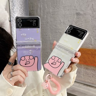 เคสโทรศัพท์มือถือแบบใส ฝาพับ ลายการ์ตูนน่ารัก สําหรับ Samsung Z Flip4 Z Flip3 Z Flip 4 Z Flip 3