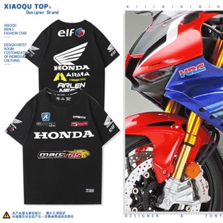 [S-5XL][COD]Honda HONDA locomotive แขนสั้นโรงงาน team racing ชุด cbr650 gold wing ผู้ชายและผู้หญิงฤดูร้อนขี่ผ้าฝ้ายเสื้อ