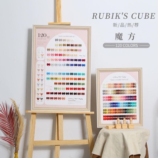 ชุดกาวยาทาเล็บรูบิค ขนาดใหญ่ 120 สี สําหรับร้านทําเล็บ 2023