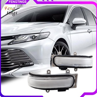 [Ft] ไฟเลี้ยวไดนามิก LED ติดกระจกมองข้าง สําหรับ Toyota Camry Vios 06-11 2 ชิ้น