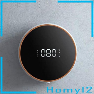 [HOMYL2] เครื่องจ่ายสบู่อัตโนมัติ หน้าจอ LED 300 มล. สําหรับร้านอาหาร โรงแรม