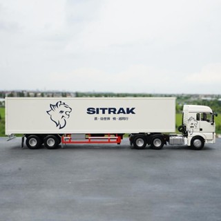 โมเดลรถบรรทุก SITRAK Chongshan Deka C7H MAN MAN ขนาด 1:36 ของแท้จากโรงงาน