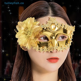 Tuilieyfish หน้ากาก รูปขนนก ดอกไม้ ประดับเพชร สีม่วง สไตล์เวนิส เซ็กซี่ สําหรับปาร์ตี้ งานแต่งงาน งานรื่นเริง การแสดง