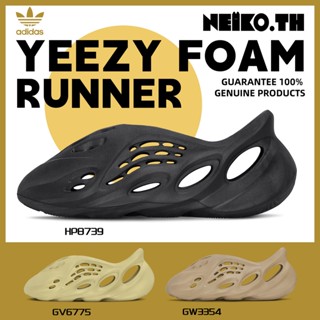 Sandals&lt;Yeezy Foam Runner&gt;HP8739/GV6775/GW3354 100%แท้ Onyx/Sulfur/Ochre