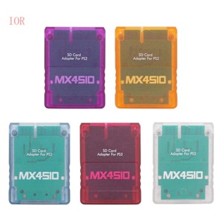 Ior MX4SIOSIO2SD อะแดปเตอร์การ์ดหน่วยความจําเกม SD DIY อุปกรณ์เสริม สําหรับ PS Consoles