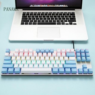 Nama คีย์บอร์ดเล่นเกม 87 คีย์ Usb เรืองแสง สีฟ้า สีแดง