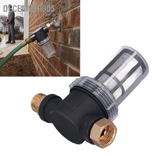 December305 ตัวกรองท่อสวนสำหรับเครื่องฉีดน้ำแรงดันสูง Inlet Water Inline Sediment Filter Whole House Prefilter
