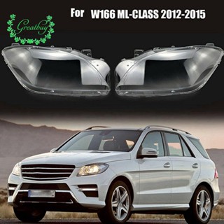 ฝาครอบไฟหน้า สําหรับ Mercedes-Benz M-Class ML W166 ML300 ML350 ML400 2012-2015