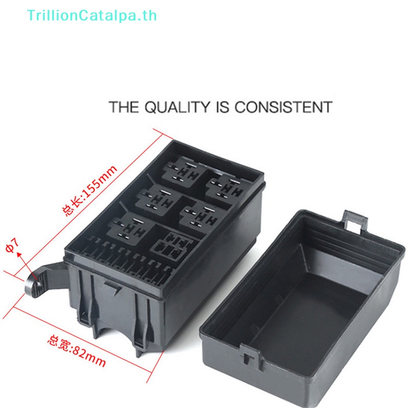 Trillioncatalpa กล่องรีเลย์ฟิวส์ 12 ช่อง 6 ATC ATO 6 รีเลย์ มาตรฐาน สําหรับรถยนต์
