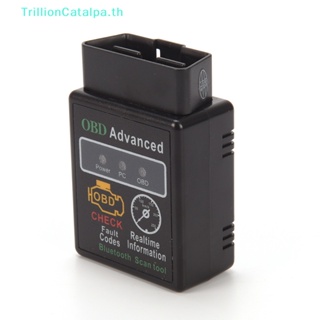 Trillioncatalpa OBD2 ELM327 V2.1 เครื่องสแกนเนอร์วินิจฉัยแรงบิด บลูทูธ สําหรับรถยนต์ HSC TH