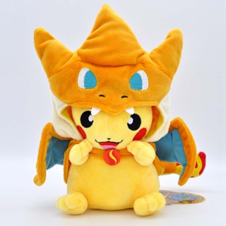 Bab- ใหม่ ตุ๊กตา Pokemon Pikachu พร้อมหมวก Charizard ผ้ากํามะหยี่ขนนิ่ม