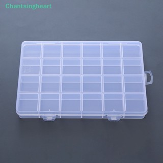 &lt;Chantsingheart&gt; กล่องพลาสติก 24 ช่อง สําหรับเก็บเครื่องประดับ ต่างหู ลูกปัด สกรู