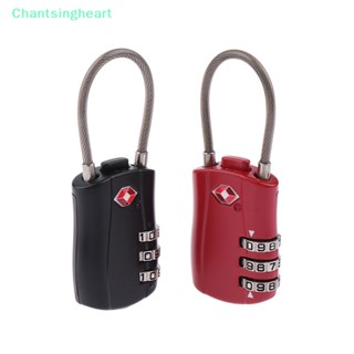 &lt;Chantsingheart&gt; ใหม่ กุญแจล็อครหัสผ่าน เปลี่ยนสีได้ สีตัดกัน สําหรับกระเป๋าเดินทาง ตู้เก็บของ ตู้ล็อกเกอร์ลดราคา