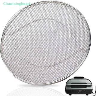 &lt;Chantsingheart&gt; กระเด็นสเตนเลส สําหรับ AG300 IG651 IG551 6 in 1