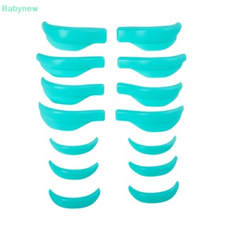 &lt;Babynew&gt; แผ่นซิลิโคน 3D อุปกรณ์เสริม สําหรับดัดขนตา 7 คู่