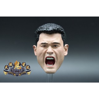 พร้อมส่ง หัวจรวดแกะสลัก NBA Star Rockets Yao Ming Little Giant 1/6 พร้อมส่ง