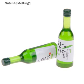 [NutriliteMelting1] ขวดไวน์จิ๋ว สําหรับตกแต่งบ้านตุ๊กตา 1:12 4 ชิ้น