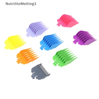 [NutriliteMelting1] หวีรองปัตตาเลี่ยนตัดผม แบบเปลี่ยน 8 ชิ้น ต่อชุด