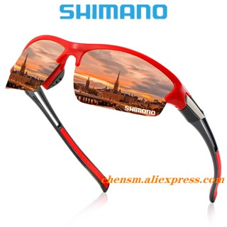 2023 Shimano แว่นตากันแดด เลนส์โพลาไรซ์ สําหรับผู้ชาย เหมาะกับการตกปลา ตั้งแคมป์ ขี่จักรยาน เดินป่า ตกปลา