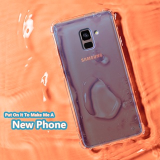 สําหรับ Samsung Galaxy A8 Plus 2018 ยืดหยุ่น ยางนิ่ม คริสตัลใส บาง ป้องกัน เจลลี่ พร้อมเสริม กันกระแทก มุม กันชน เคสใส