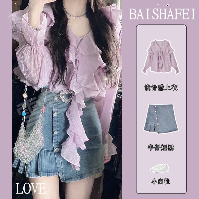 ใหม่ ชุดเสื้อแขนยาว กระโปรงยีน เอวสูง ทรงสลิม แต่งระบาย เหมาะกับฤดูใบไม้ผลิ ฤดูร้อน สําหรับผู้หญิง 8YAG 2022