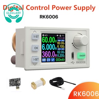 Rk6006-bt ตัวแปลงพาวเวอร์ซัพพลายดิจิทัล 60V 6A 4 หลัก COMM DC เป็น DC ปรับได้