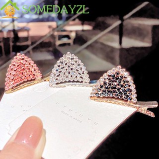 Somedayzl กิ๊บติดผมหูแมวน่ารัก 1 คู่ ปิ่นปักผมคริสตัล แวววาว สาวน่ารัก