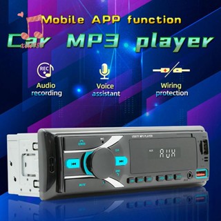 เครื่องเล่น MP3 สเตอริโอ บลูทูธ ABS พร้อมตัวรับสัญญาณวิทยุ AM FM อินพุต AUX 2USB สําหรับรถยนต์