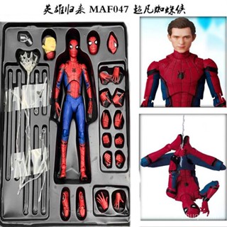 Quick-release Avengers League movable Spider-Man MAF extraordinary hero justice movie peripheral hand-made toys